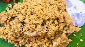 cheeraga-samba-chicken-biriyani