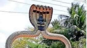pampuranathar-temple-thirupampuram