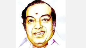 kannadasan-arthamulla-indhu-matham