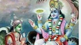 karuda-bagavan-vishnu-bagavan