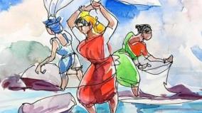 salavaikuri-short-story