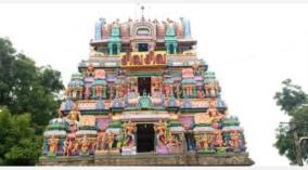 poonamallee-vaitheeswaran-temple