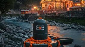 nepal-pasupathi-nathar-temple