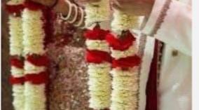 thalaichan-pillai-marriage-remedy
