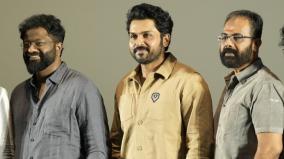 sardar-2-movie-teaser-release
