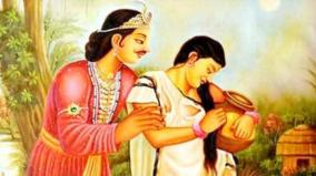 sakunthalai-kadhal-history