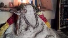 edaikkattu-siddhar-tiruvannamalai