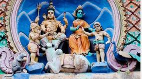 vaithiyanathar-temple-thirumazhapadi