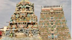 sarangapani-temple-kumbakonam