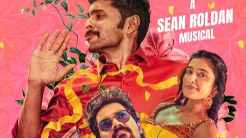 love-marriage-movie-promotion-video