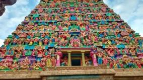 thirunallaru-rasi-palangal-poojai-remedy