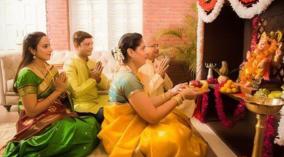 pooja-arai-remedies