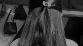 venduthalgal-short-story