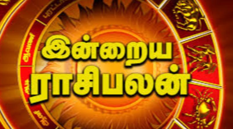 today-rasi-palangal