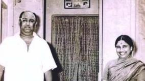 director-ap-nagarajan