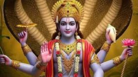 sarvaroka-nivarana-mantras