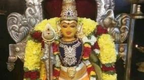 nava-basana-murugan-temple-poombarai
