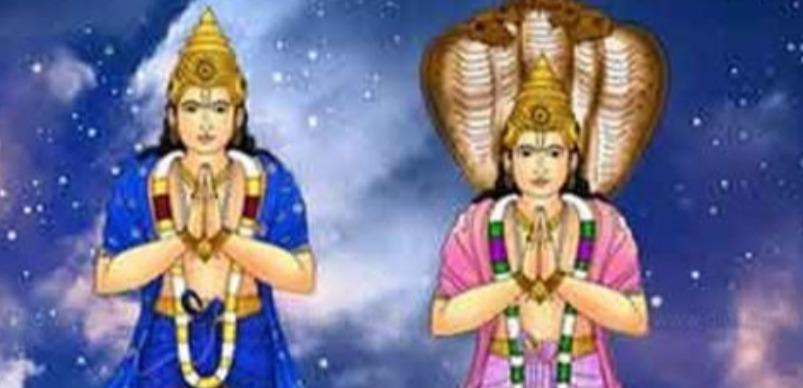 ragu-kethu-dosam-parikaram
