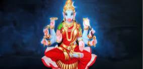 varagi-amman-names