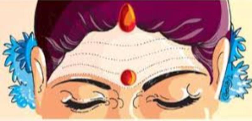 vibuthi-netri-poojai-parikaram