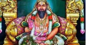 kurathazvar-varalaru