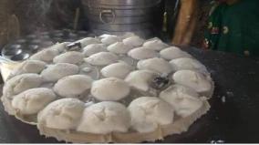 aachi-idly-kadai-short-story