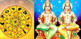 natchathirangal-siddhars