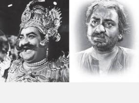 sp-ranga-rav