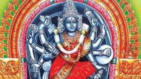 pana-varavu-ragu-kala-poojai-palangal