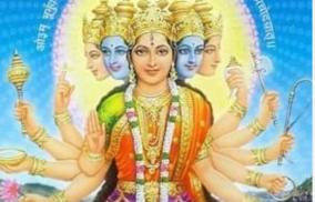 gayatri-mantrs-24-letters-devi-s