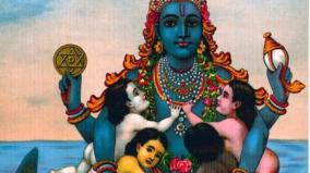 matcha-avatar-perumal