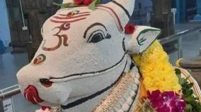 nandhi-devar-thuthi