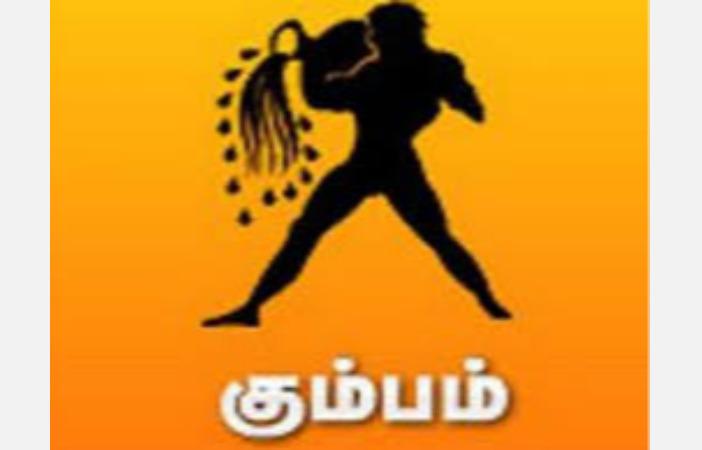 may-2025-kumbam-rasi-palangal