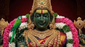 ezhu-thalaimuria-akshaya-tiruti-thaanam