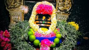 may-2025-may-day-special