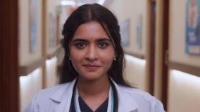 web-series-heart-beat-season-2