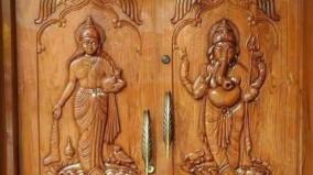 veetu-thalai-vasal-kathavu-kula-deivam