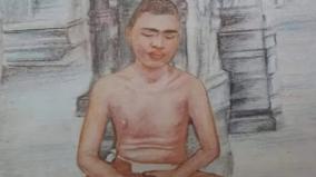 bagavan-valli-malai-swamigal