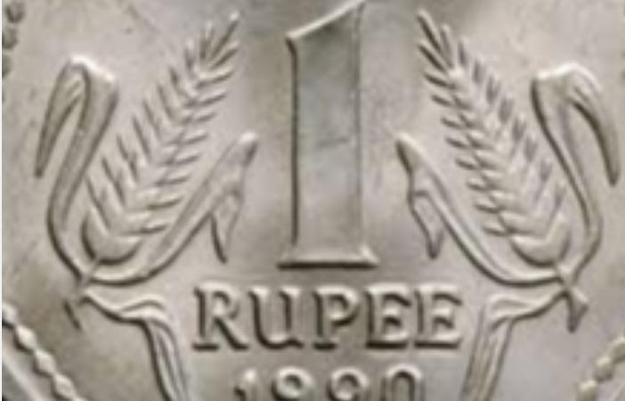 one-rupee-story