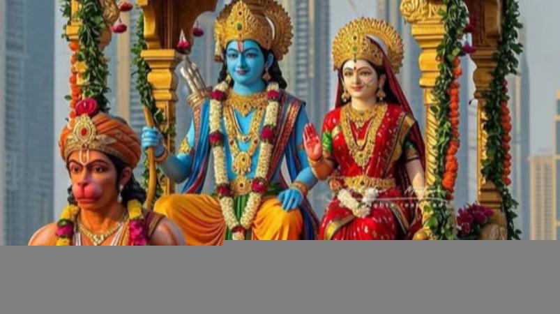 mogini-egadasi-poojai-palangal