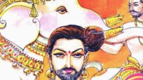 udaiyar-book-review-writer-balakumaran