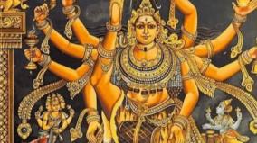 pirathosangal-palangal