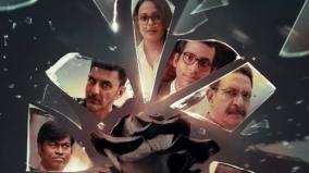 black-rose-movie-ott