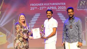 actor-soundarraja-kalaimagan-award