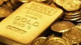 gold-jewellery-jothidam