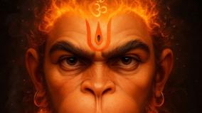 hanuman-poojai-palangal