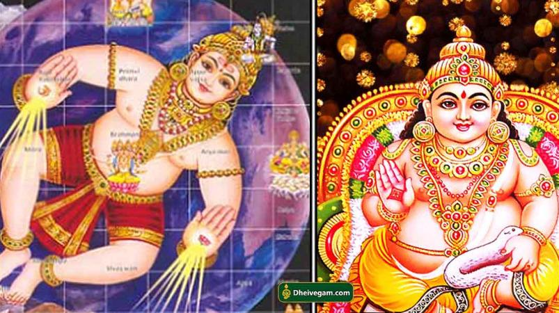 north-east-kubera-moolai