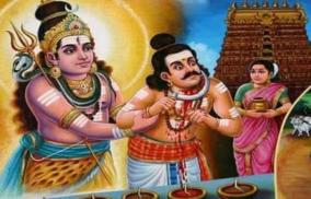 siva-bakthan-real-story
