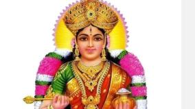 annam-tharum-annapoorani-devi-amman