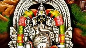 trichy-utchi-pillaiyar-koil
